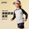 ASICS/亚瑟士童装25年秋季弹力飓风秒干衣吸湿速干拼色长袖T恤 商品缩略图0