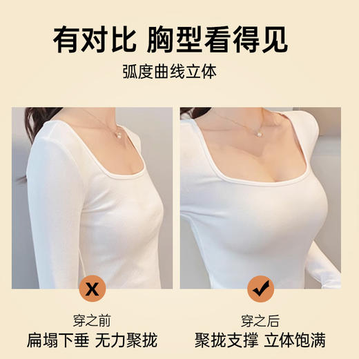 A2-【70AB-85AB杯】【小胸聚拢显大】性感圆润蜜桃胸收副乳调整型上托内衣女文胸罩   花影夏石/浮萍芷云 【小胸-蕾丝】 商品图2