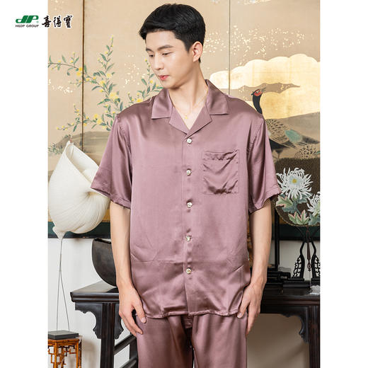 喜得宝100%桑蚕丝男士短袖重磅真丝纯色睡衣简约 商品图3