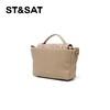 星期六时尚百搭单肩手提斜挎包SSC5211009 商品缩略图2