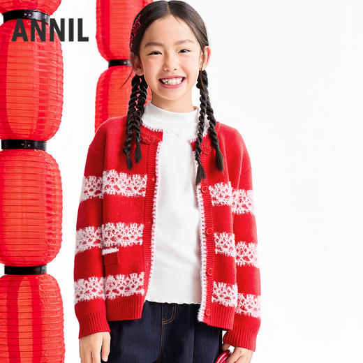 【实体店同款】女童针织开衫春季新款安奈儿童装AG614029 商品图2
