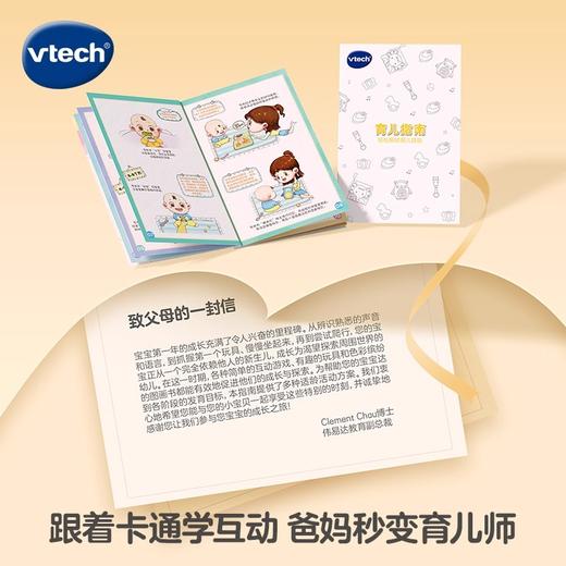 伟易达 成长安抚礼盒 手摇铃婴儿宝宝出生满月周岁见面礼物玩具 商品图4