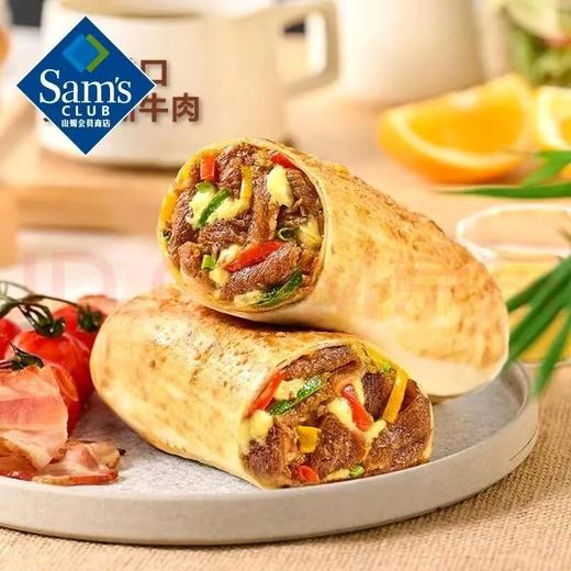 山姆MM Swift芝士牛肉卷840G（280G*3） 商品图3