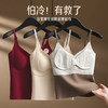 【69元两件】透梦--磨毛保暖背心 | 免穿Bra聚拢挺拔 无痕隐形 保暖修身 显瘦不臃肿 商品缩略图8