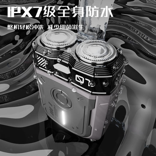 男士电动刮胡剃须刀家用车载便携式水洗充电式刮胡子刀 商品图1