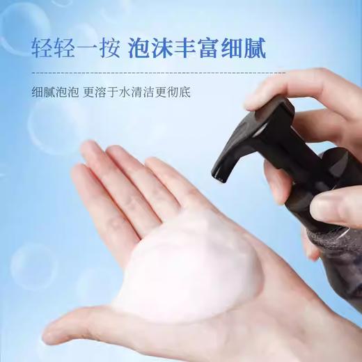 瑰柏松crabsong泡沫液体香皂洗手液家用五星级酒店专用补充装 商品图3