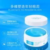 WIS蓝睛灵眼膜60片 补水保湿抗皱紧致女护肤品眼膜贴 商品缩略图4