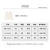 【商场同款】CNK5B76 “ 初恋毛衫 ” 纯羊毛白色小翻领小毛衫，后背精巧设计点 商品缩略图10