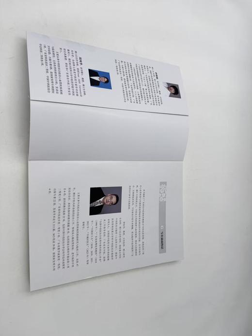 麒麟医话 : 常见病中医用药规律及验案精选 商品图5