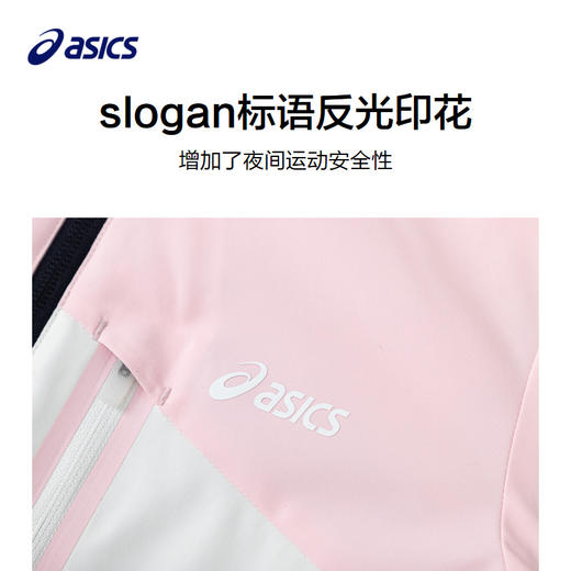 Asics/亚瑟士童装2024年冬季三防羽绒服派克服防风透湿羽绒外套新 商品图2