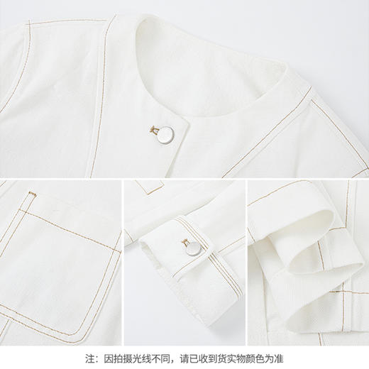 【商场同款】CNJ5B78 “ 骑士夹克 ” 柔和米白色撞色明线圆领牛仔外套 商品图8