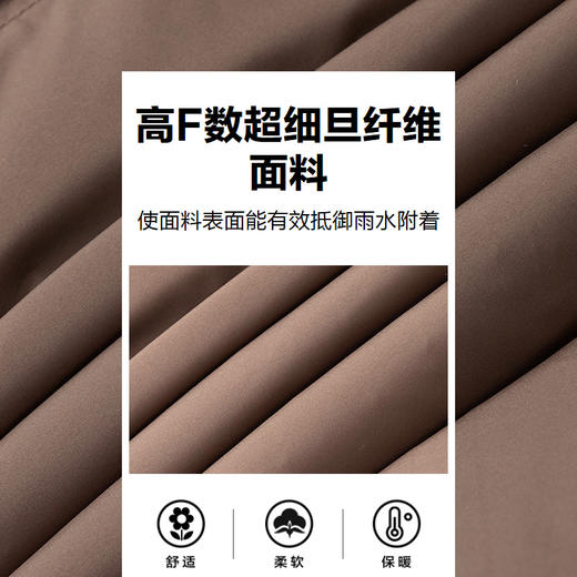 ASICS/亚瑟士儿童25年冬季长款厚款羽绒服蓄热保暖时尚百搭防泼水 商品图3