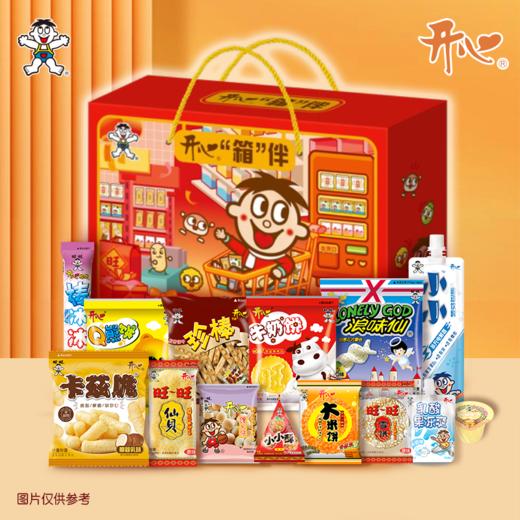 旺旺开心箱伴休闲零食1000g-XJ 商品图0