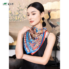 喜得宝文创丝巾《冠礼》数码大方巾 杭州丝绸100%桑蚕丝素绉缎