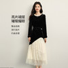【12/10新品6折】熙世界富家千金赫本风亮片网纱拼接假两件丝绒连衣裙女25秋冬新款 商品缩略图2