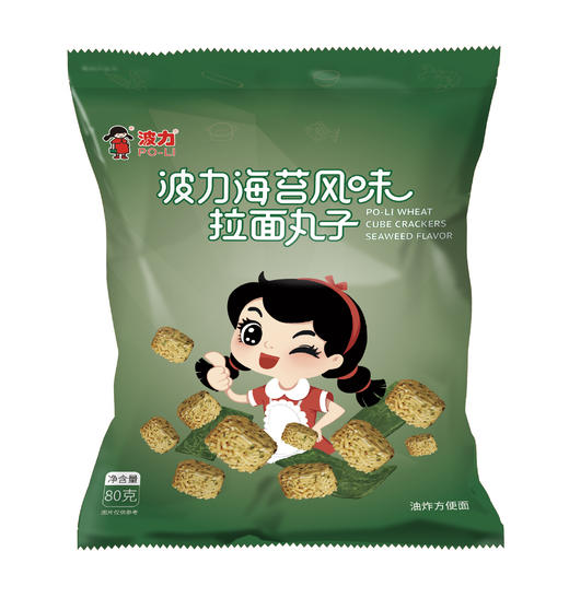 波力拉面仔80g*2 商品图0