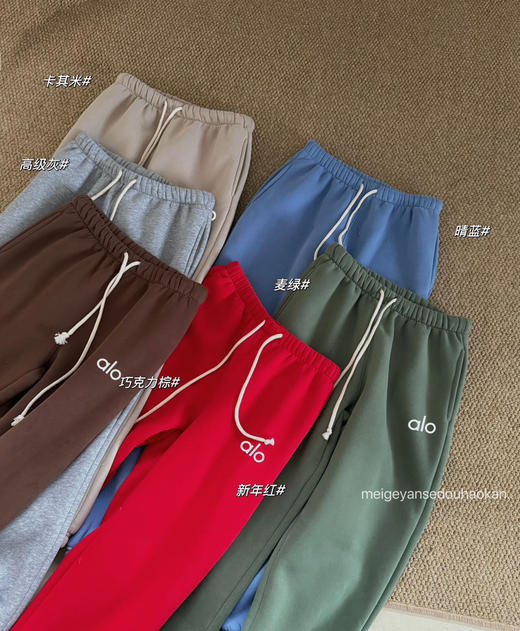 alo加绒加厚卫衣卫裤套装 商品图4