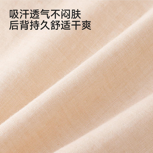 【商场同款】英氏儿童吸汗巾双层纯棉纱布巾新生宝宝垫背巾2条装 商品图2