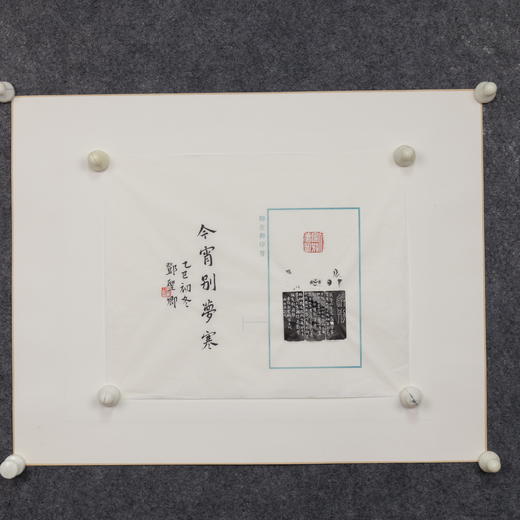 邓圣卿丨今宵别梦寒 2.5x2.5x9CM 手工篆刻印章作品 商品图8