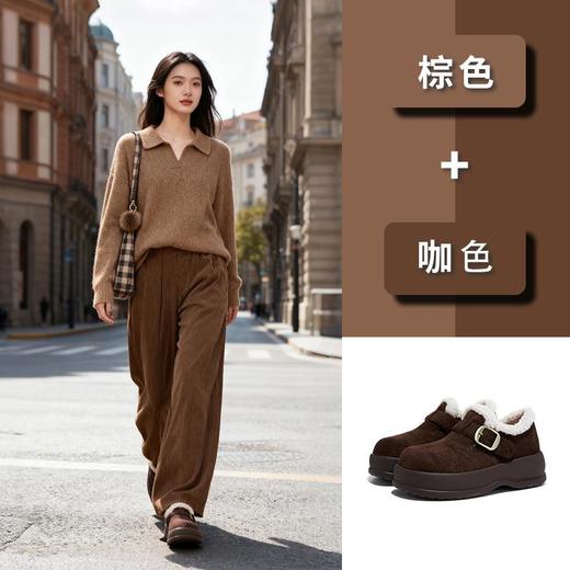 发泡底羊羔毛单鞋女2025冬季新款复古加绒雪地靴休闲百搭毛毛棉鞋 商品图1