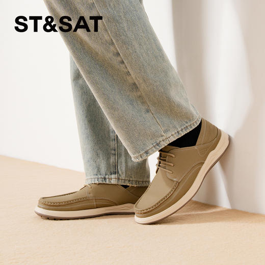星期六男士一脚蹬休闲舒适皮鞋SSD3122016 商品图1