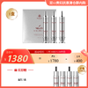 【IDS】ERBA MIGINA 液态贯穿式充能拉皮疗法 v脸针+童颜针+肉毒针 疗程装 商品缩略图5