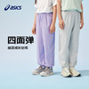 ASICS/亚瑟士童装2025年夏季新款运动梭织舒适轻薄弹力透气跃动裤 商品缩略图0