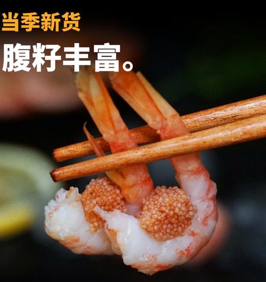 严选 | 北极甜虾腹籽 80-100 3斤装/盒 商品图4