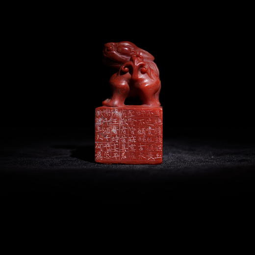 邓圣卿丨人生得意须尽欢 4x4x7.3CM 手工篆刻印章作品 商品图4