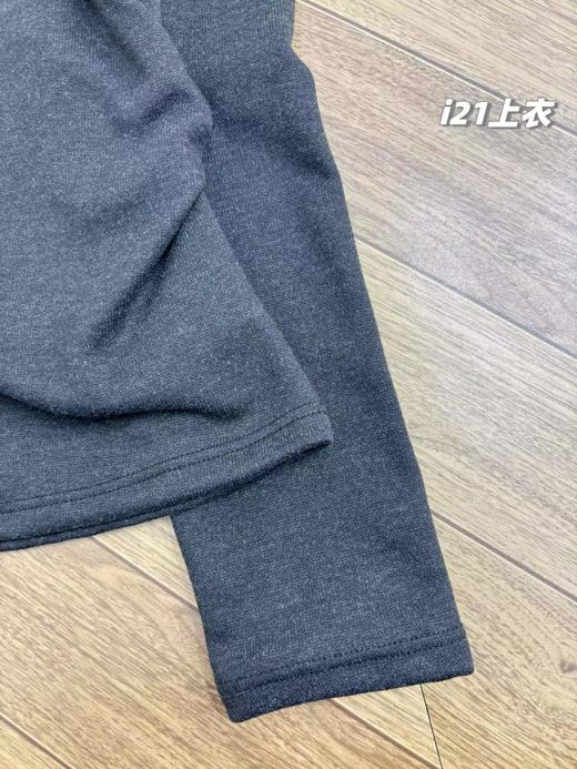 D121006一包2件装！2025新款半高领小蛮腰拉绒磨毛打底衣 商品图13