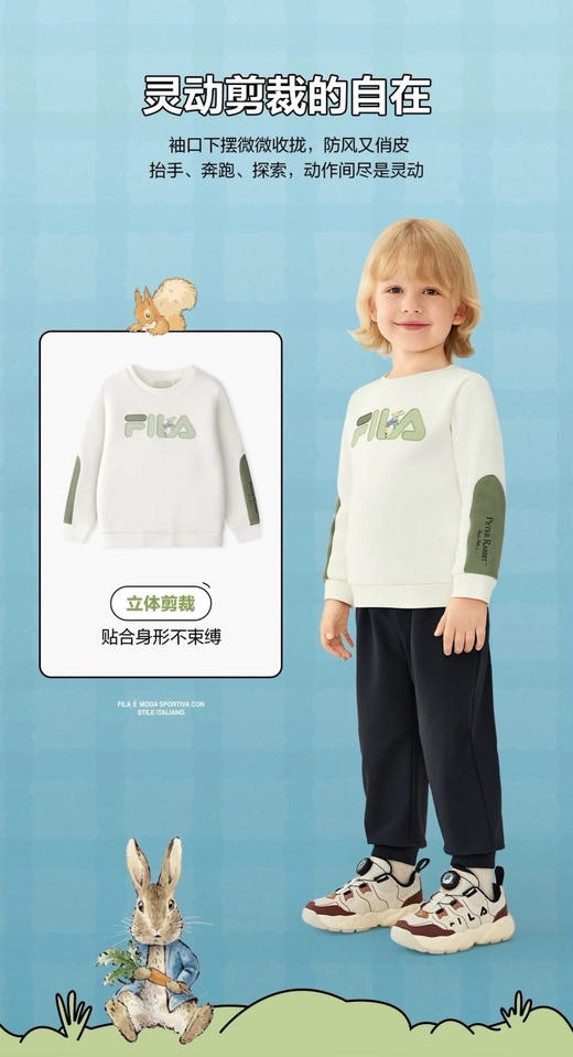 新款FL彼得兔联名加绒加厚保暖卫衣套装 商品图3