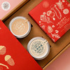 【大地物源】2026年货礼盒 岁月菌好马年礼盒牛肝菌酱饼干礼盒 商品缩略图0
