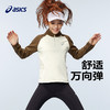 ASICS/亚瑟士童装25年冬季儿童拼色半拉链速干长袖吸湿排汗保暖 商品缩略图3
