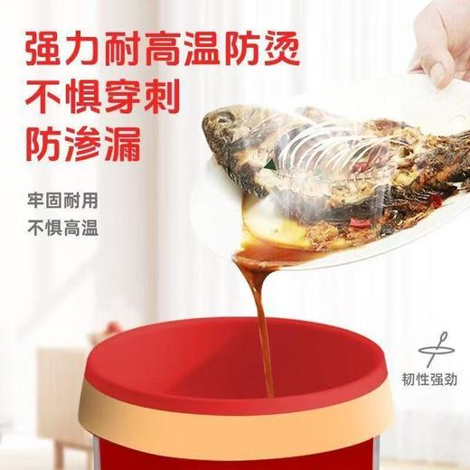 爆款！【小来】福利🎉「9.9到手共100抽」马年新款垃圾袋 加厚厨房客厅用品 加大不易破 居家日用免撕 清洁工具垃圾袋 商品图2