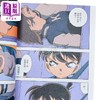 【中商原版】漫画 名侦探柯南 黑衣组织来的女人 与黑衣组织的再会 全 青山刚昌 台版漫画书 青文出版 商品缩略图2