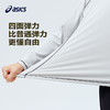 ASICS/亚瑟士儿童26年新半高领长袖撞色线条吸湿速干T恤舒适百搭 商品缩略图2