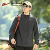 回力户外抓绒衣外套男款新款秋冬冲锋衣内胆保暖摇粒绒运动男上衣 商品缩略图2