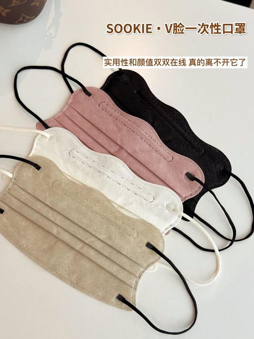 严选 | V脸加厚无纺布一次性防护口罩100个/1组（随机颜色再送10个） 商品图0