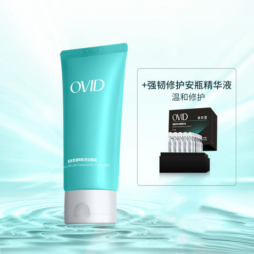 奥岚雪温和低泡洁面乳80ml 商品图2