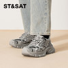 星期六男士金属感潮酷厚底老爹鞋SSD3122028 商品缩略图2