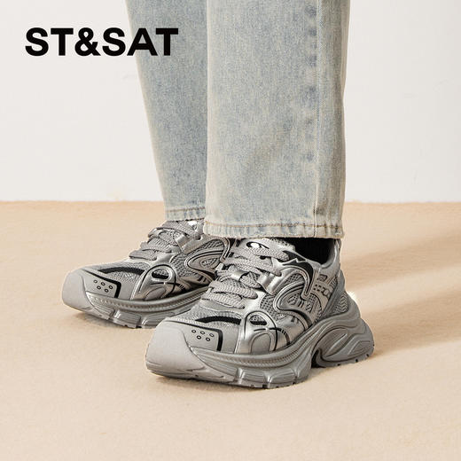 星期六男士金属感潮酷厚底老爹鞋SSD3122028 商品图2