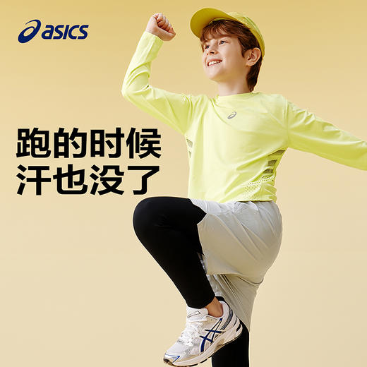 ASICS/亚瑟士童装25年秋季弹力飓风秒干衣吸湿速干印花长袖T恤 商品图0