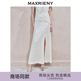 MAXRIENY【商场同款-新年节庆穿搭】MAXRIENY如意鎏金半裙亮片鱼尾(货号:MC85SK769)
