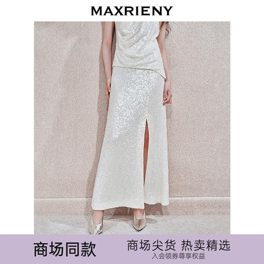 MAXRIENY【商场同款-新年节庆穿搭】MAXRIENY如意鎏金半裙亮片鱼尾(货号:MC85SK769) 商品图0