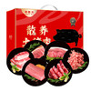 诺西贝散养土猪肉礼盒398型3000g-XJ 商品缩略图4