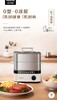 5F京东家电松下嗨蒸锅 商品缩略图0
