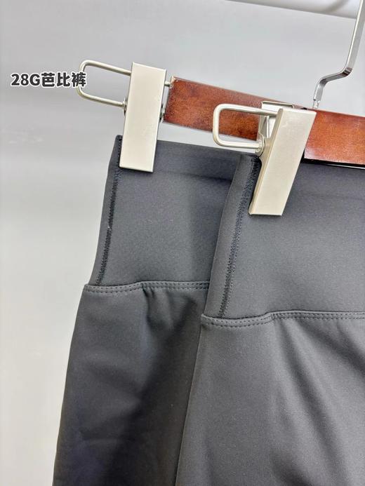 D121005冷冬显瘦保暖打底神器！2025加绒提臀芭比裤 商品图5