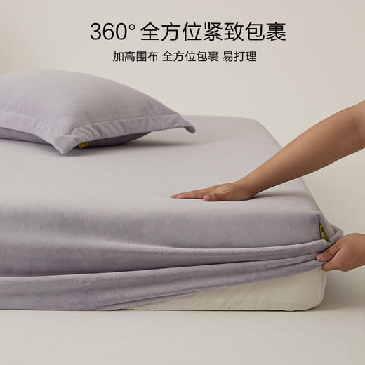 固定不移位~暖暖A类加厚牛奶绒床笠单件珊瑚绒床垫保护罩 10A抑菌保暖床单三件套 商品图3