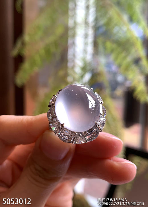 蛋面戒指【5053012】具体价格微信咨询 商品图3