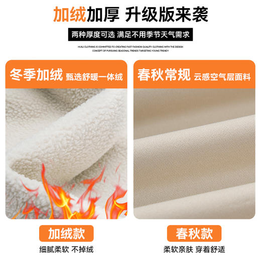 回力裤子男秋冬款宽松卫裤垂感阔腿裤加绒休闲长裤春秋直筒运动裤 商品图4